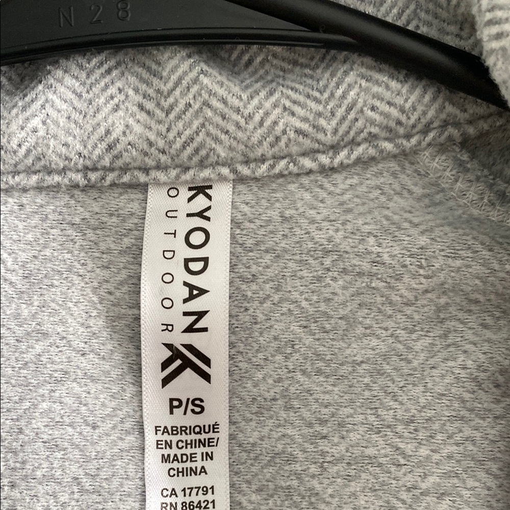 Kyodan Gray Women's Jacket - Picture 2 of 4